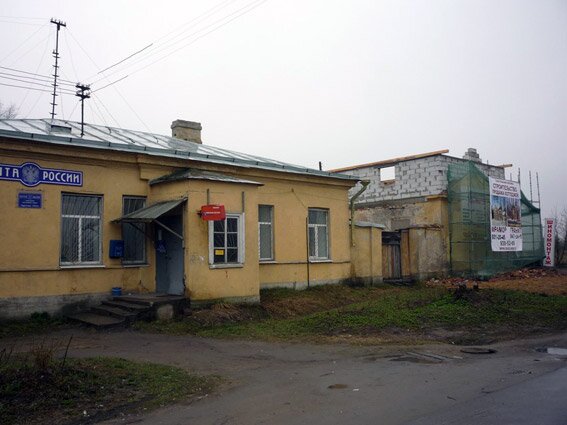 Почтовая станция в поселке Парголово, надстройка