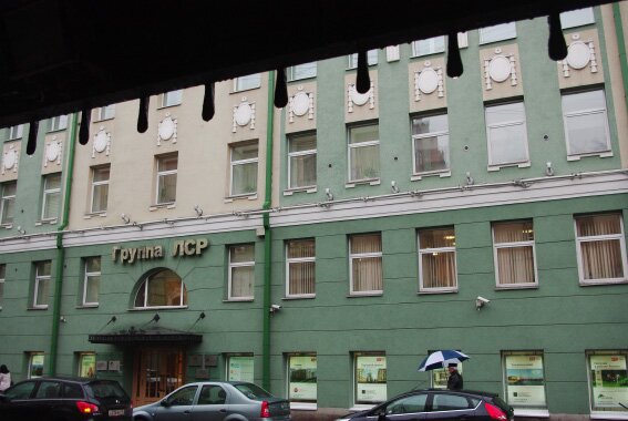 Штаб-квартира ЛСР на Казанской улице