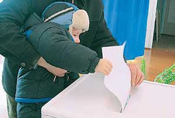 В школах Петербурга предлагают ввести предмет "выборы"