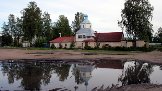 Церковь в Кировске Ленинградской области