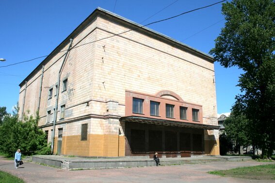 Кинотеатр Юность на улице Савушкина, 21