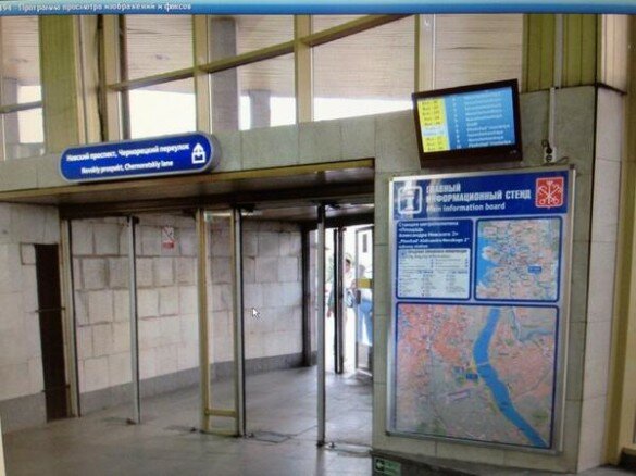 Табло в петербургском метро, время до прибытия поезда
