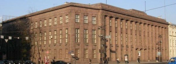 Исаакиевская площадь, 11 Министерство юстиции