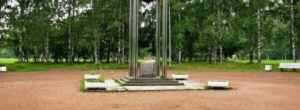 парк Академика Сахарова