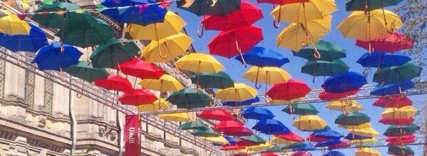 аллея парящих зонтиков