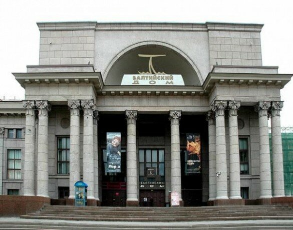 Билеты в петербургские театры продадут за полцены