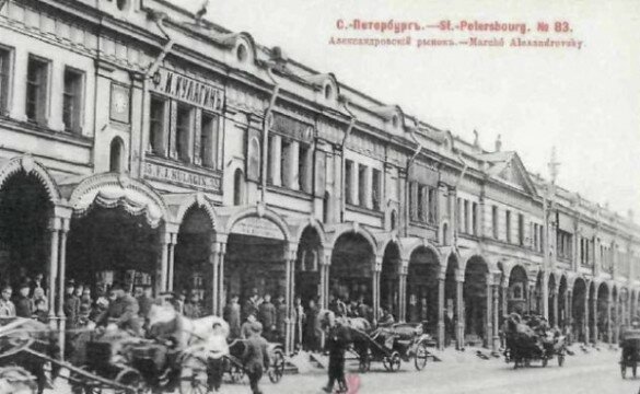 Ново-Александровский_рынок_фасад_по_Вознесенскому_проспекту_1903