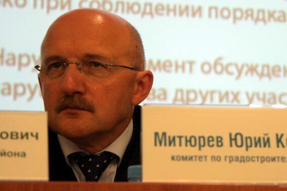 Юрий Митюрев, заместитель председателя комитета по градостроительству и архитектуре, главный архитектор Санкт-Петербурга
