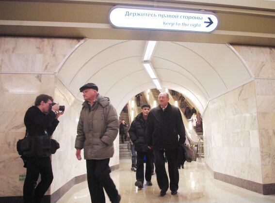Фотографы Петербурга протестуют против запрета съемки в метро