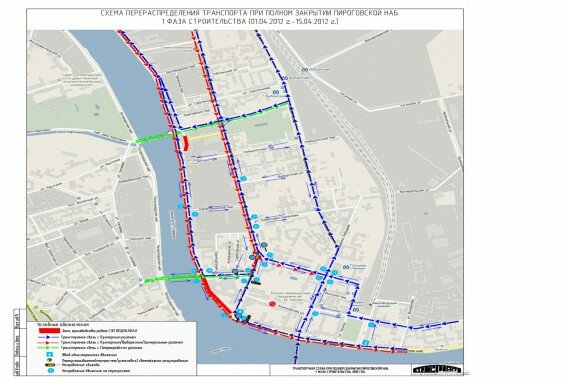 Закрытие Пироговской набережной и Сампсониевского моста, схема движения автомобилей. Как будет ездить транспорт