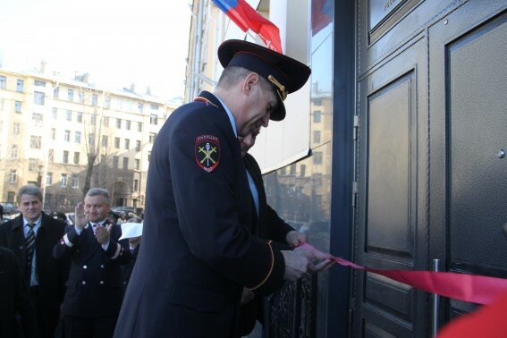 Открытие здания транспортной полиции на Боровой улице, 59-61, литера Г