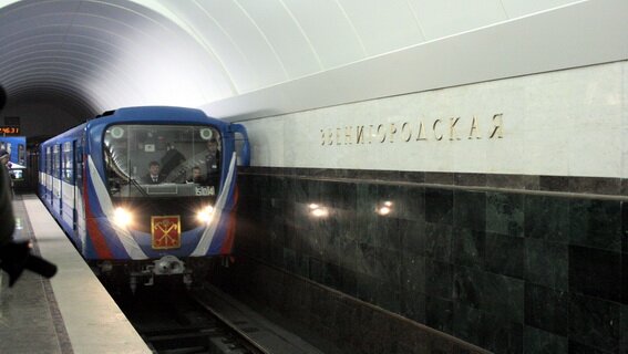 Вагон метро, Звенигородская