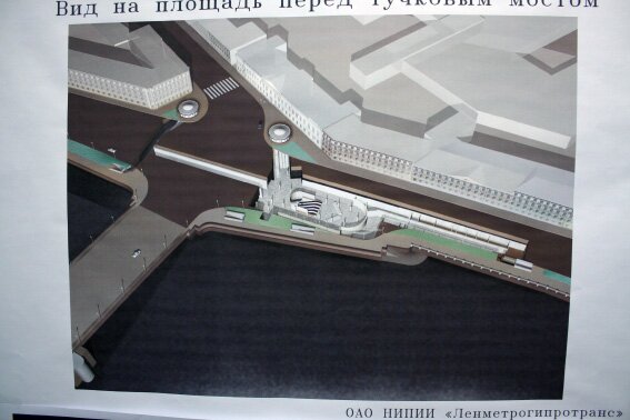 Проект станции метро Спортивная-2