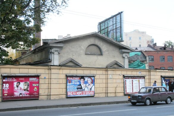 Здание кинематографа «Гранд-палас»