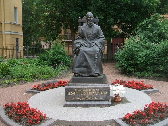 Памятник Иоанну Кронштадтскому в г.Кронштадте