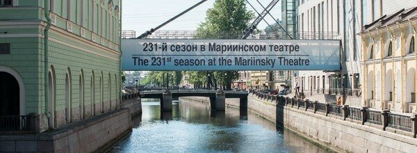 Мост Мариинки (3)