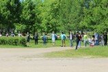 парк Малиновка митинг