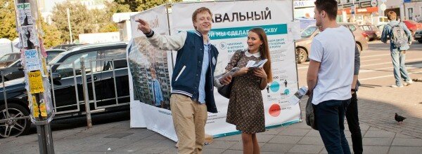 -Navalny's_Cubes-_agitation_13