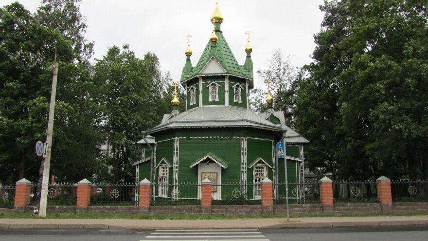 Троицкая церковь на Сергиевской улице