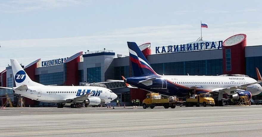 В аэропорту Калининграда проверяют сообщение о минировании борта из Петербурга