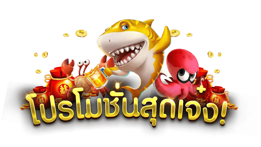 PG SLOT เครดิตฟรี เครดิต ฟรี ยืนยันเบอร์ เครดิต ฟรี กดรับเอง