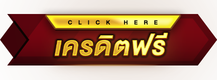 ปั่นสล็อต สล็อตเว็บตรง เว็บสล็อตแท้อันดับ 1 ฝากถอนวอเลท Auto